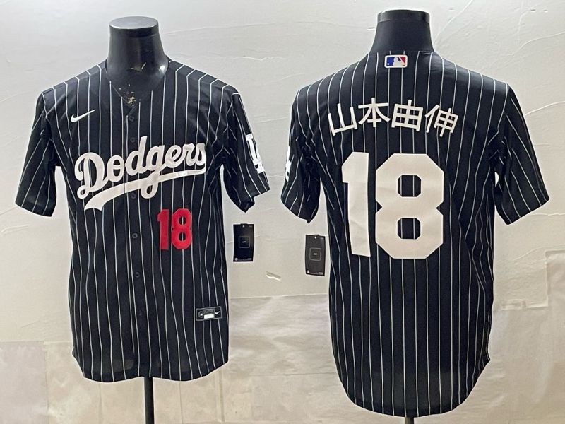 Men 2026 Nike Los Angeles Dodgers #18 Yamamoto Black stripe Game MLB Jersey 014->los angeles dodgers->MLB Jersey